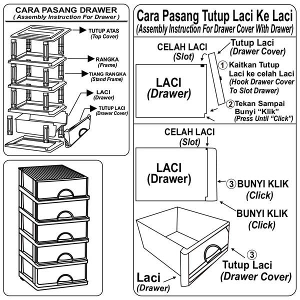 impress plastic drawer stack 4 and 5
