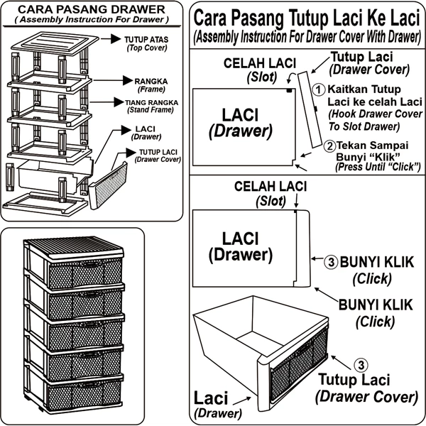 Primero plastic drawer stack 4 and 5